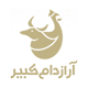 kavosh-client-3