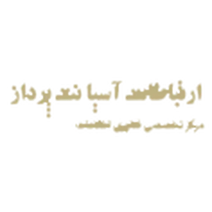 ارتباطات آسیا نت پرداز