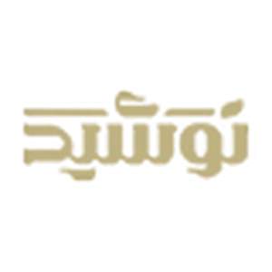kavosh-client-4